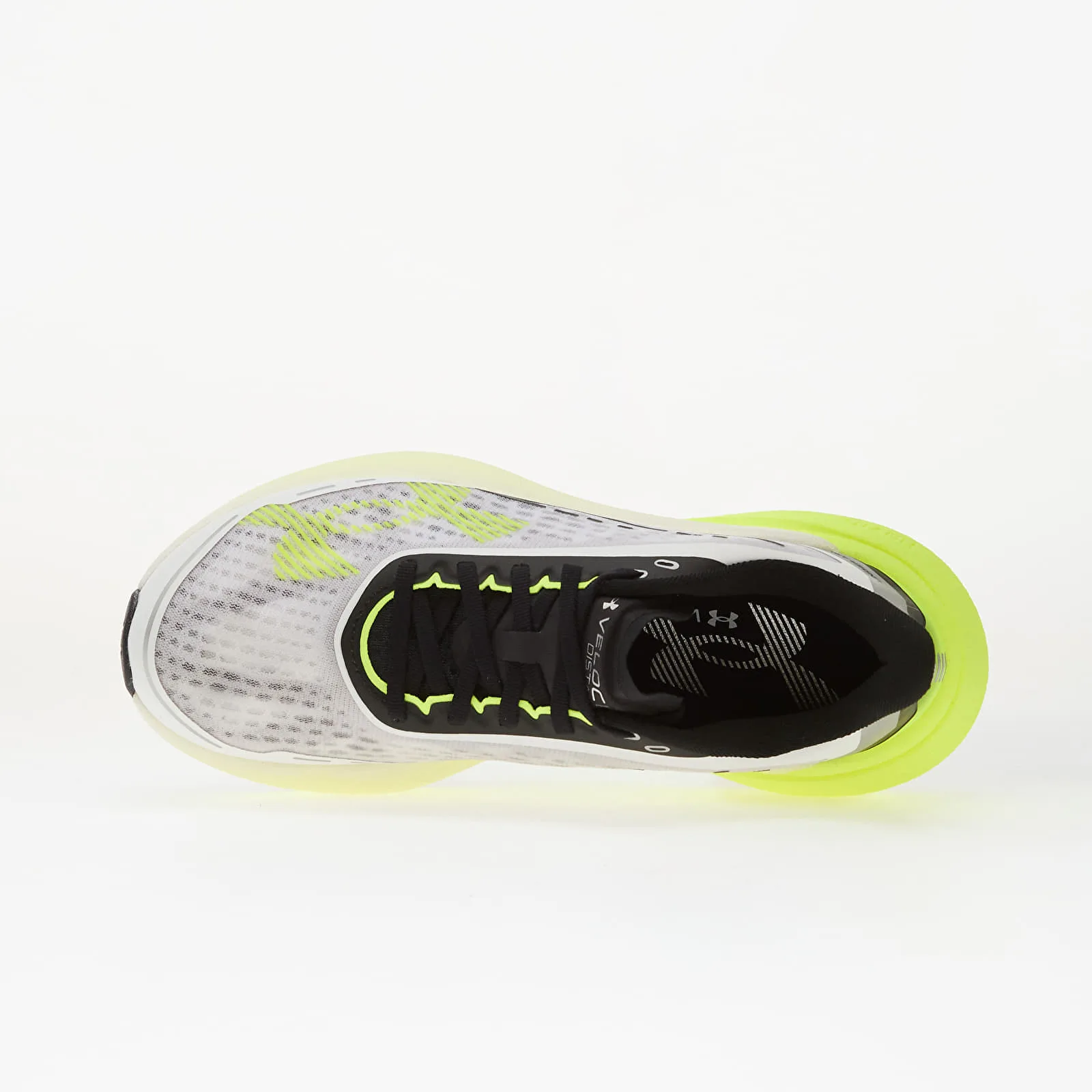 Сникърси Under Armour Velociti Distance White – Мъжки маратонки