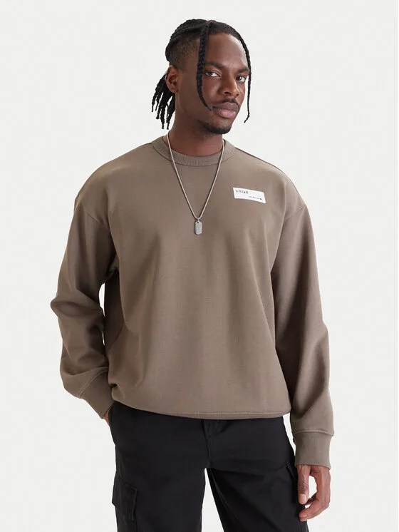 G-Star Raw Суитшърт HB Badge D28660-E209 Зелен Relaxed Fit – Мъжки суитшърти без цип