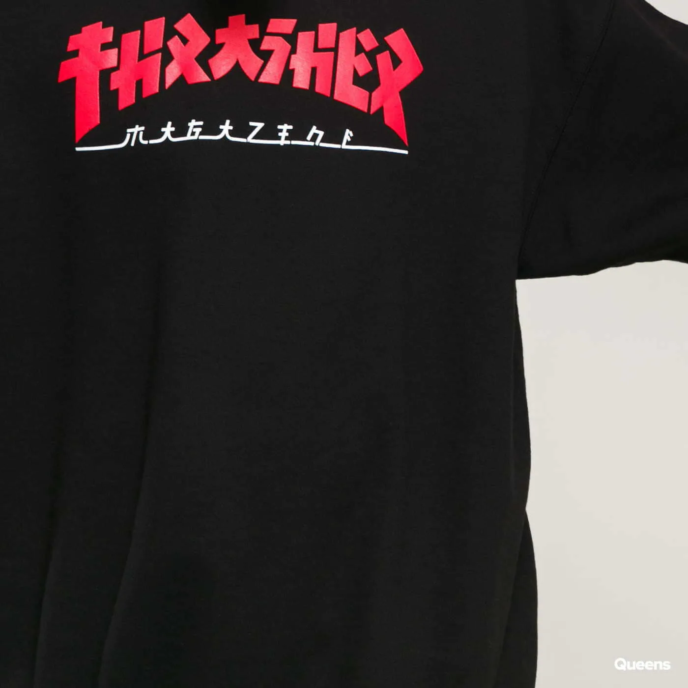 Мъжки суитшърт Thrasher Godzilla черен – Black – Мъжки суитшърти без цип