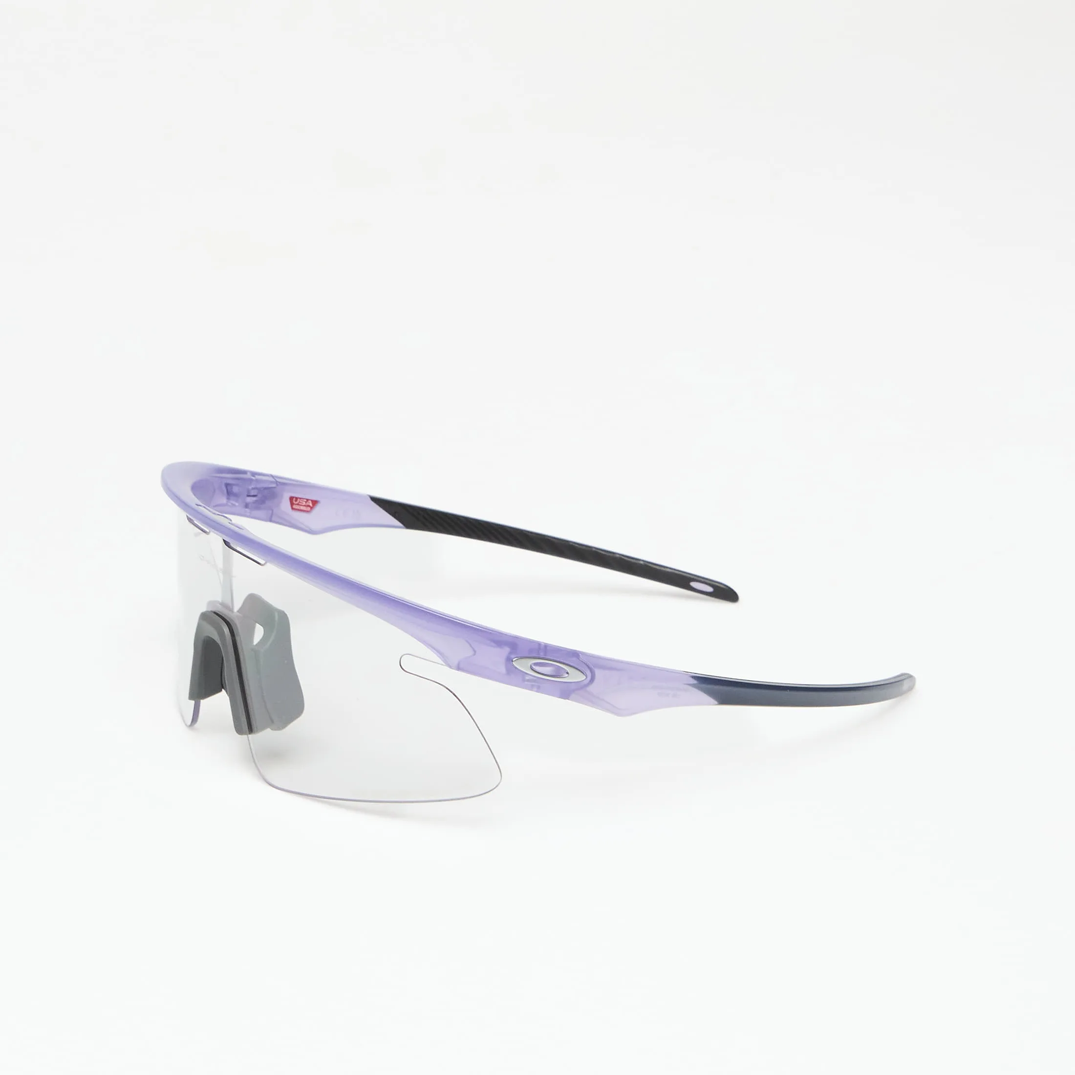 Слънчеви очила Oakley RSLV LITE Purple Universal