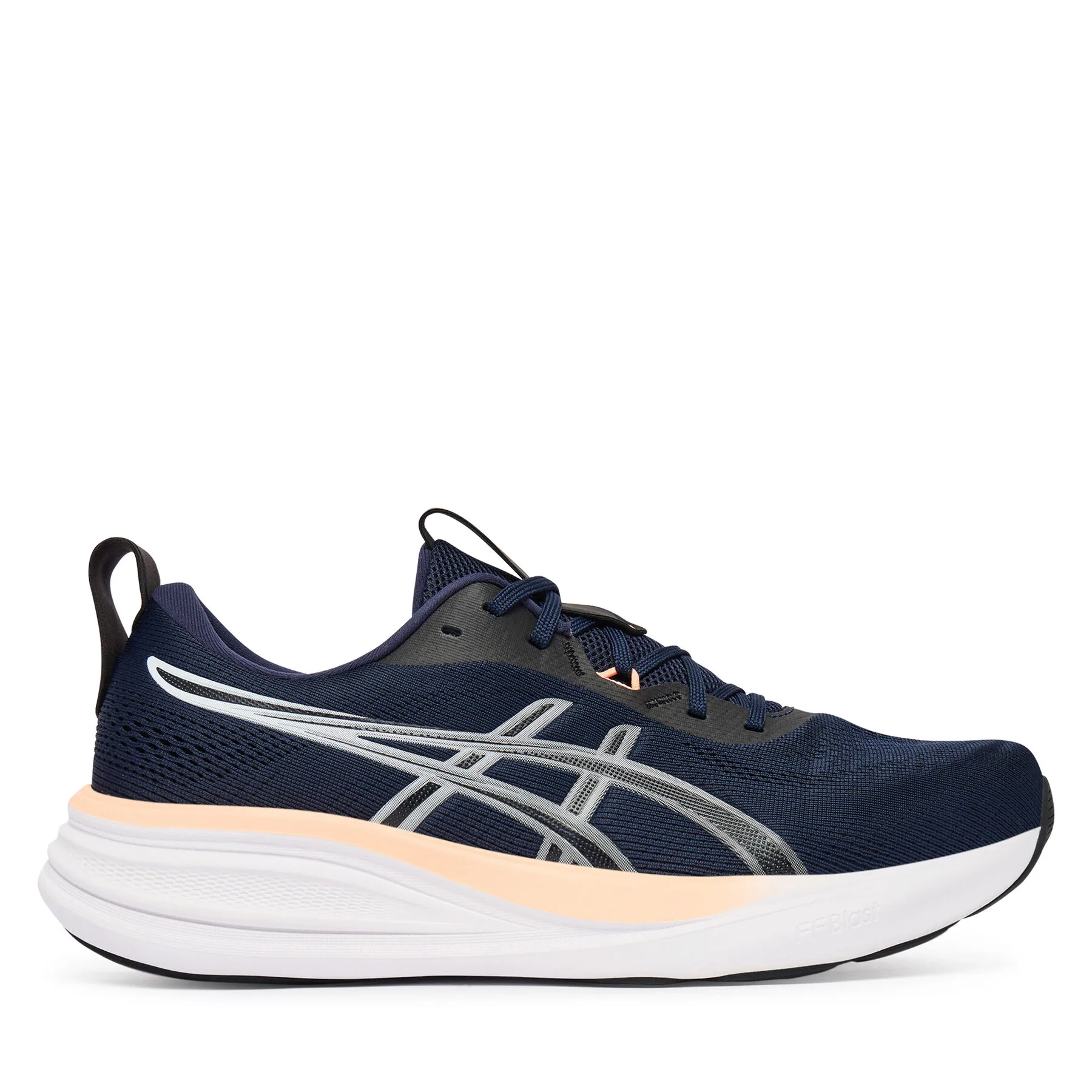 Мъжки маратонки за бягане Asics Gel-Pulse 17 тъмносини
