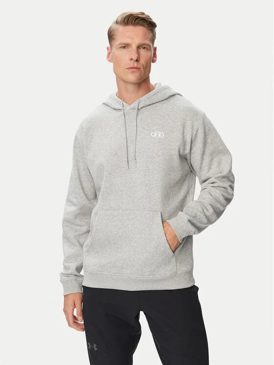 Мъжки суитшърт Under Armour Ua Rival сив – Мъжки суитшърти без цип