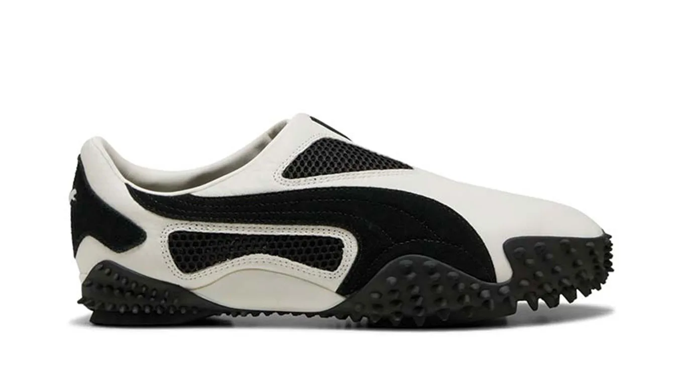 Маратонки Puma Ur Mostro бели – Branco