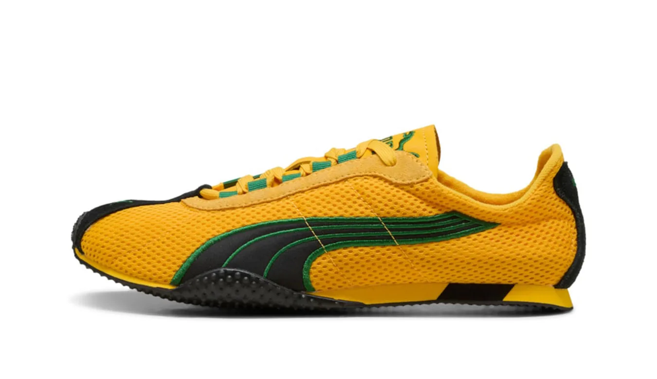 Маратонки Puma H-Street жълти – Amarelo